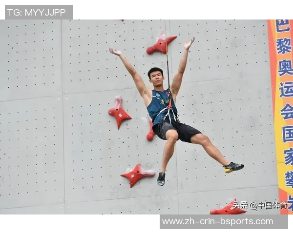 攀岩花游体操传捷报 湖南代表团一日收成3金2银